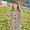 FULUOMI Girls' Apricot Windproof Mid-length Trench Coat