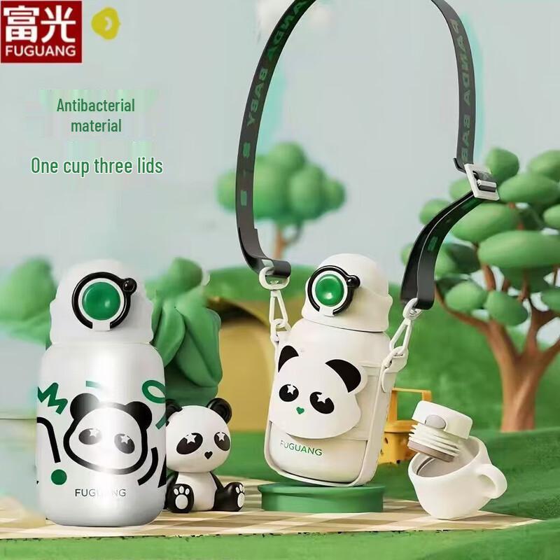 Fuguang Interstellar 550ml Insulated Kids Water Bottle with Strap