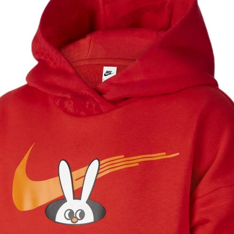 Nike Sweatshirt University Red Kids' FD4076-657