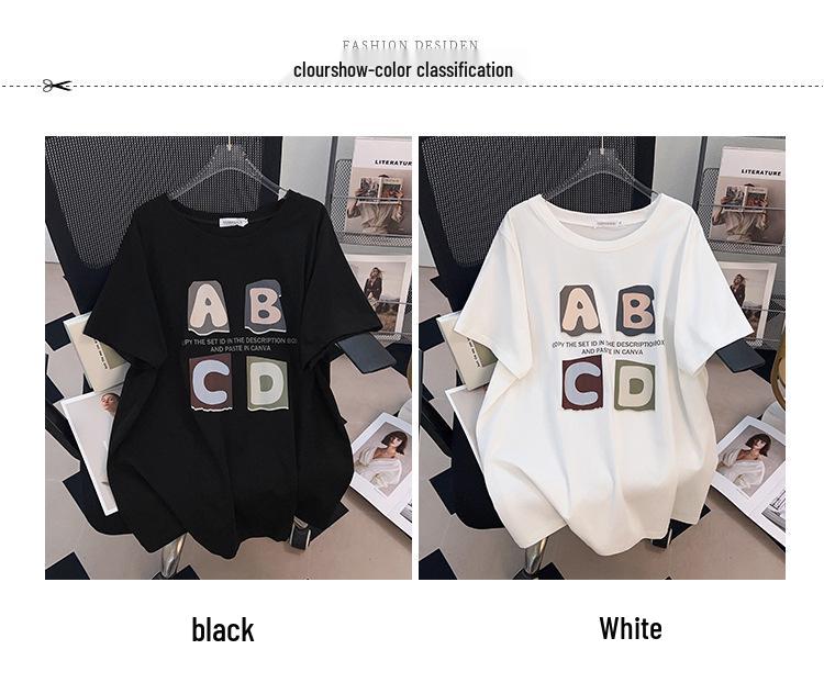 Women's Plus Size Slimming Loose Short-Sleeve Mid-Length Round Neck T-Shirt (200/300/350 jin)