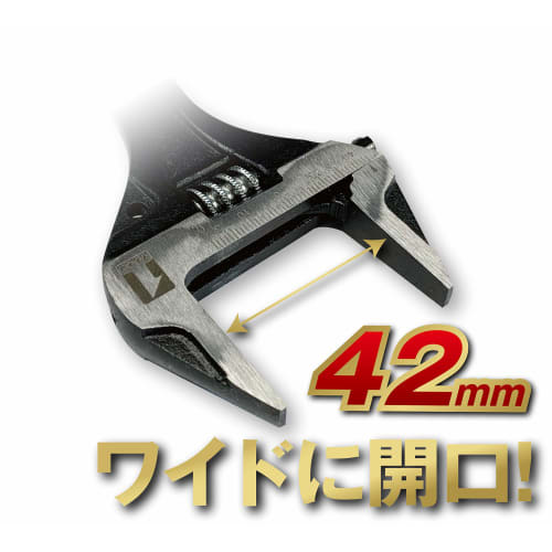 Ichinen Access Tool Division MUSTTOOL Wide Monkey with Gear Wrench GW-WM1317