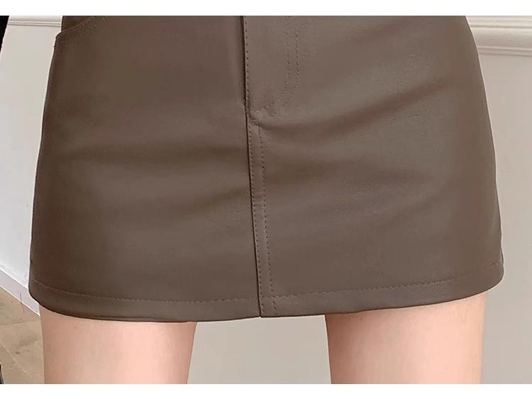 PU Leather High Waist A-Line Skirt - Plus Size, Korean Style, Autumn/Winter Women's Fashion, Hot Girl Trendy Slimming Wrap Midi Skirt