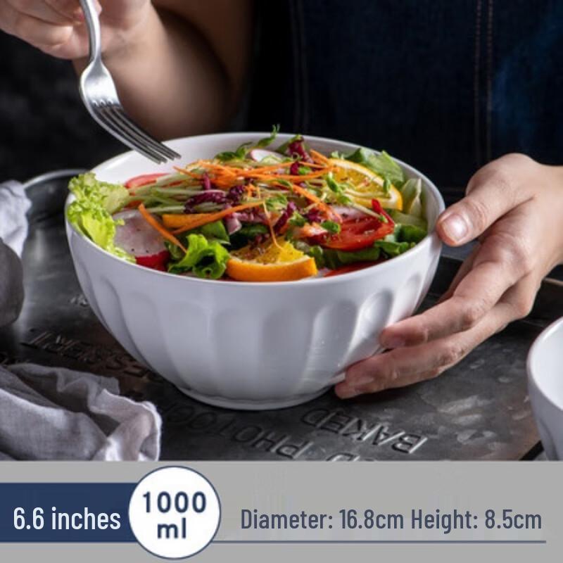 Yuyi Angel 6.6-inch Pure White Ceramic Bowl