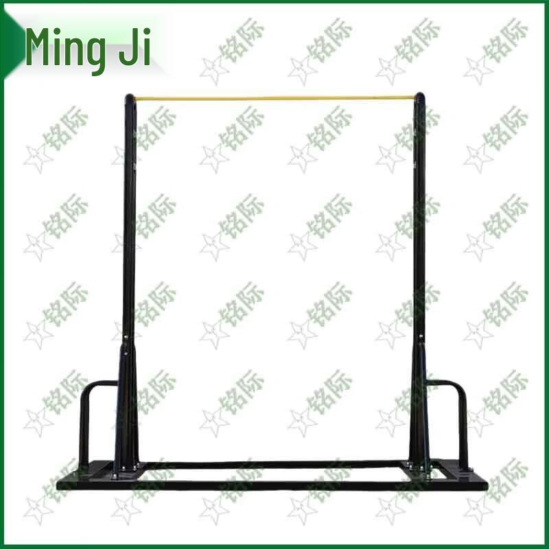 Mingji Movable Indoor/Outdoor Pull-up Bar