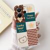 For Xiaomi Redmi Note 14 4G European Case Beautiful Sunset Bamboo Girls Soft Silicone Protective Cover on Redmi Note14 EU Bumper