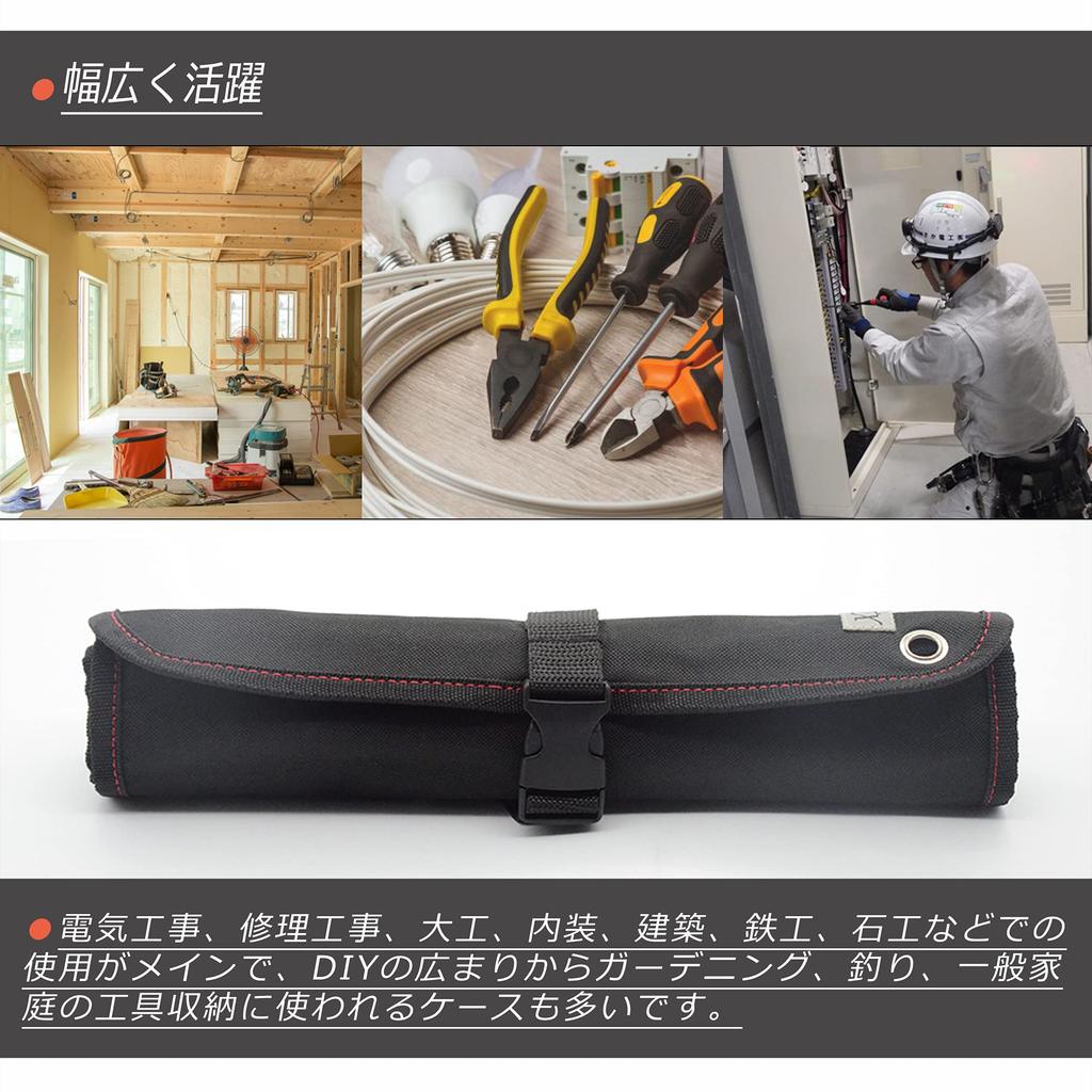 Yotenka Tool Roll Tool Roll Holds and Tool Long 600D Oxford Black Case, Pouch, Wrenches, Spanners, Pliers, Screwdrivers, Bag, Foldable, Belt, Fabric,