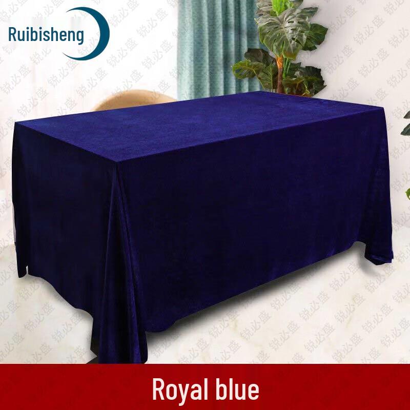 Ruibisheng Golden Velvet Conference Tablecloth