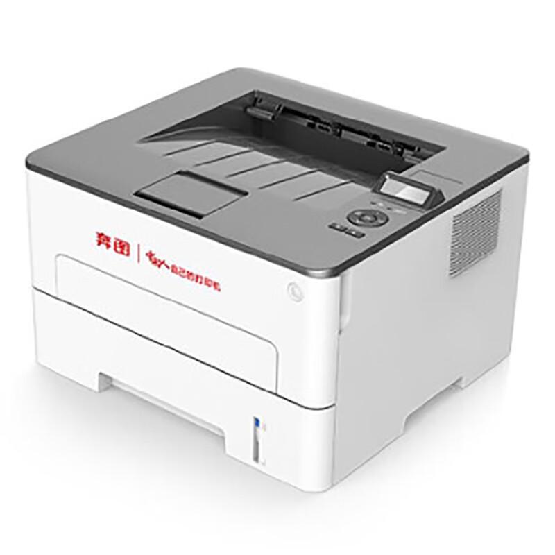 

Pantum P3305DN A4 Mono Laser Printer