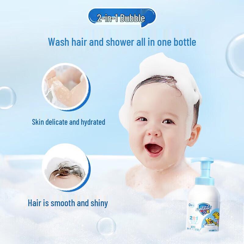 Safeguard Kids Bubble Shampoo & Shower Gel