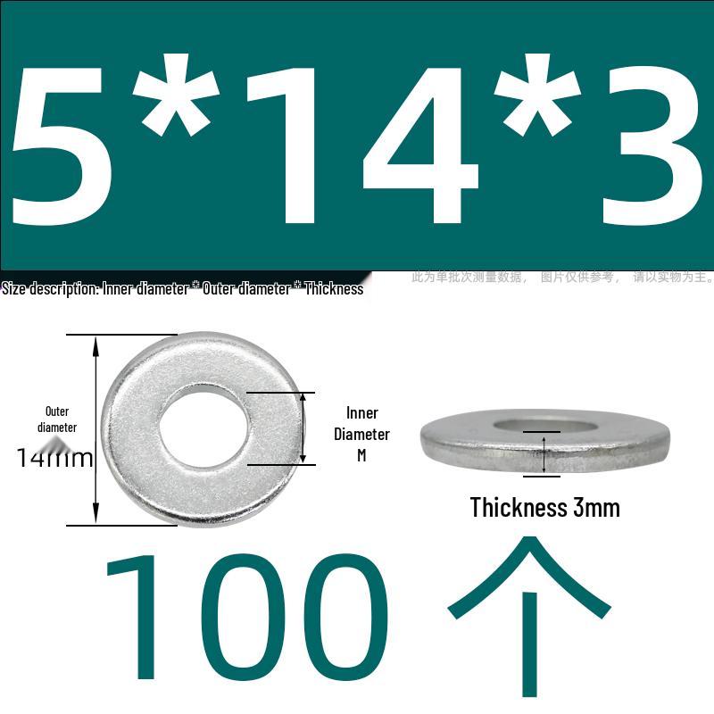 Ultra-Thick Galvanized Flat Washer Shim for M5-M30 Bolts