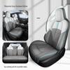 Changan UNIT Universal 5-Seat Cartoon Leather Car Seat Cushion