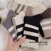 Mori Style Damen Mid-Calf Socken - Japanisch & Koreanisch Inspiriert Vielseitiger College-Stil