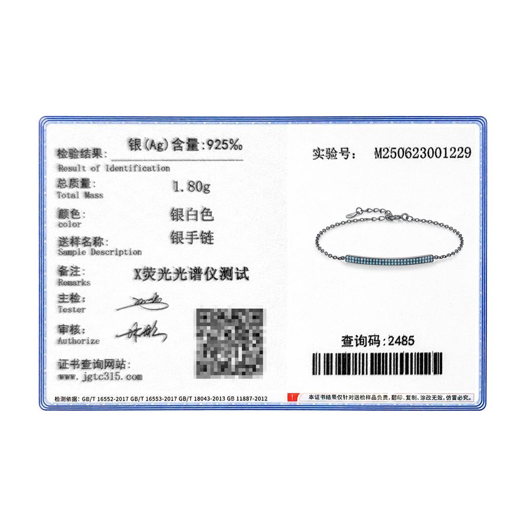 MODIAN 925 Silver Retro Synthetic Turquoise Bracelet Punk Black Simple Link Chain Bracelets For Women Fine Jewelry