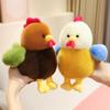 Buntes, rundliches Hühnchen-Stofftier - Niedliche Vogelpuppe für Mädchen, Geschenk für Kinder & Schreibtisch-Begleiter