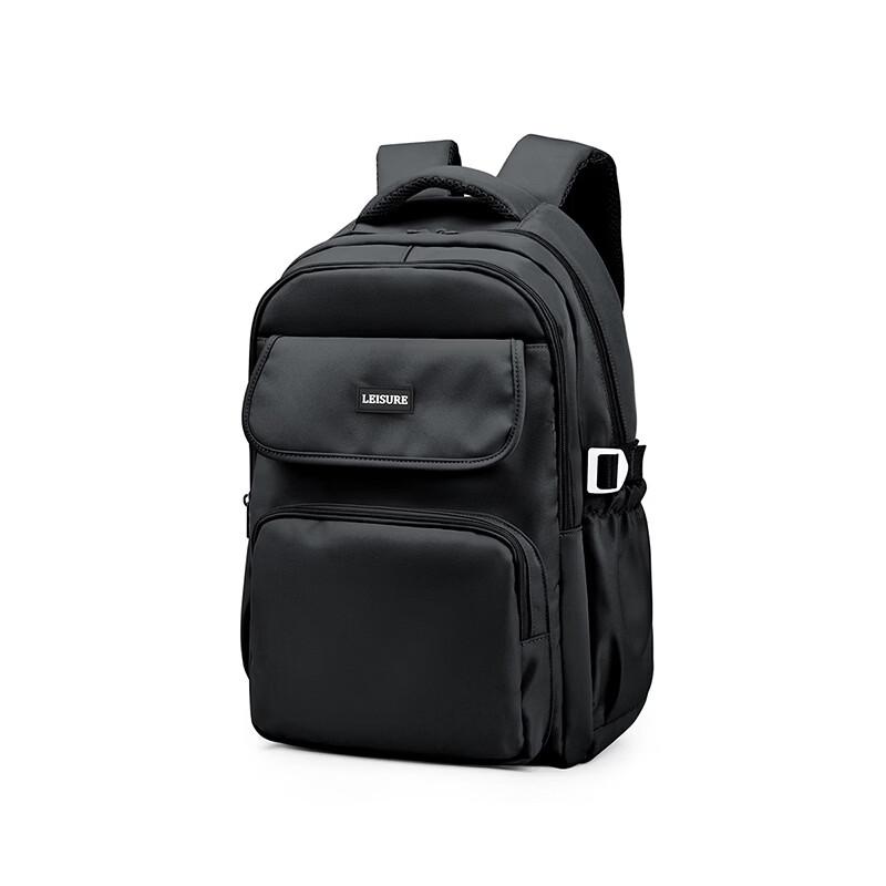 

Li Shen Versatile Laptop Backpack