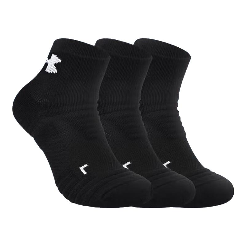 Under Armour Short Ankle Sports Socks (3 Pairs)