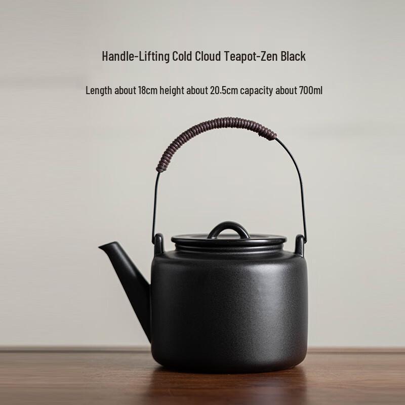 Han Yun Teapot for Charcoal Brewing