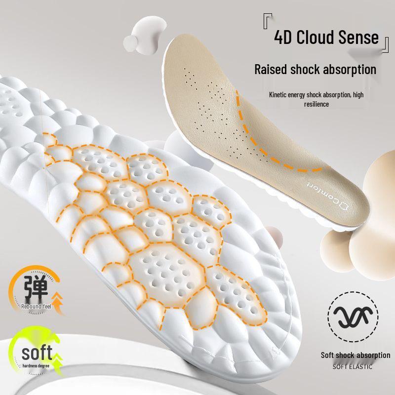 4D Cloud Insole: High Elastic Shock-Absorbing Sports Insole with Genuine Cowhide, Comfortable Massage, Sweat-Absorbing, and Breathable Design.