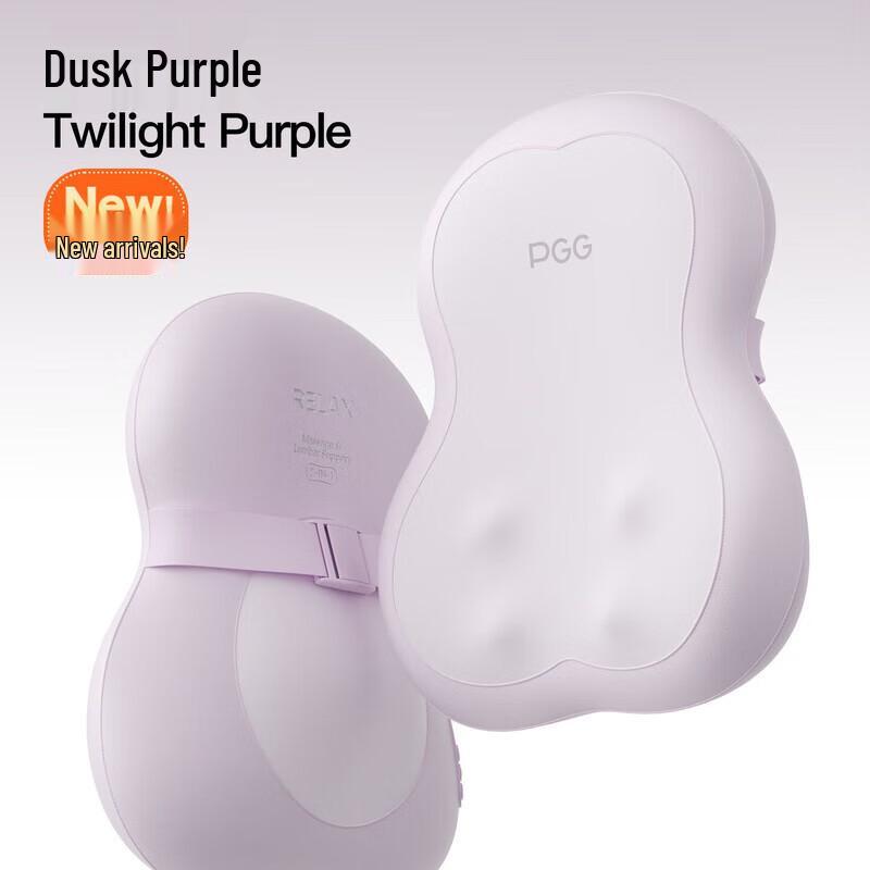 

PGG S7 Heat Therapy Waist Massager