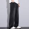 PLAYBOY Men's Summer Loose Straight Tencel Ice Silk Jeans