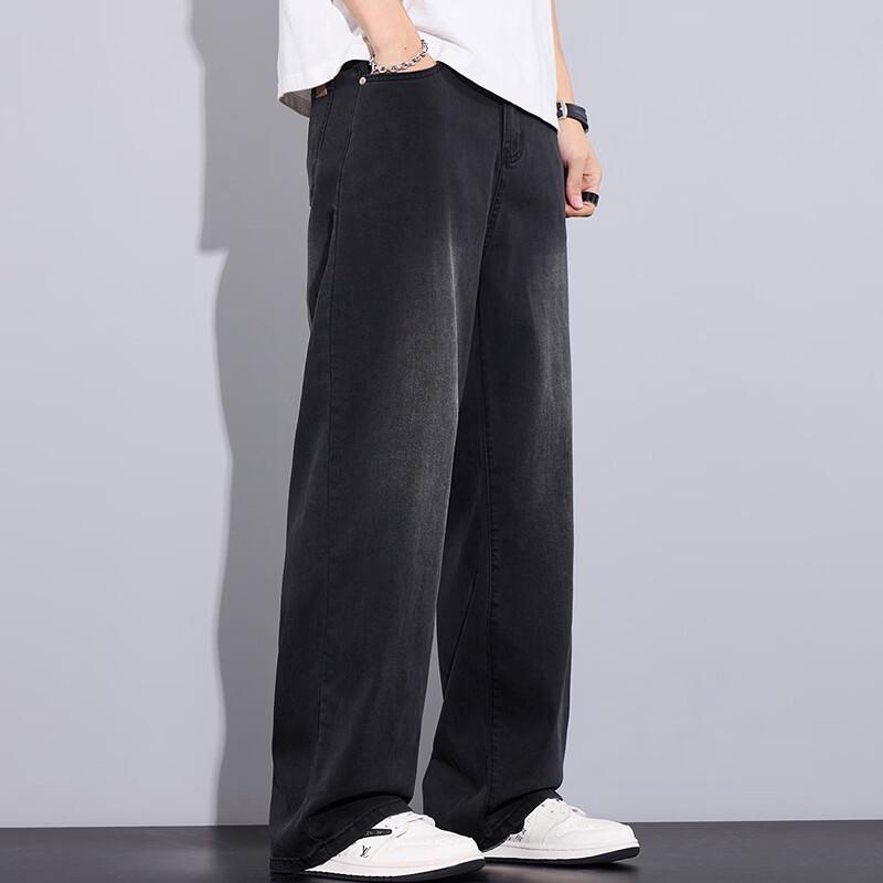 PLAYBOY Men's Summer Loose Straight Tencel Ice Silk Jeans