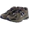 New Balance 1906R Infantil Castlerock Índigo Natural Tênis Infantil Cinza GC1906RB