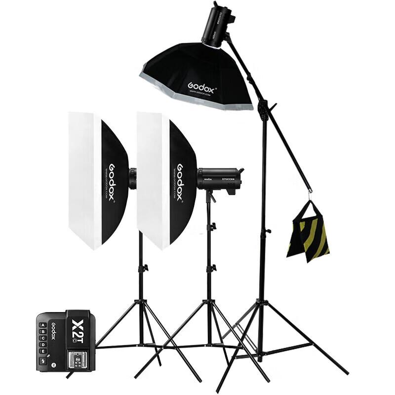 Godox DP800III-V 800W Studio Flash Light
