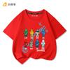 Phantom Ninja Limited Edition Printed T-Shirt for Big Boys and Girls - Children's Summer Cotton Short-Sleeved Shirt