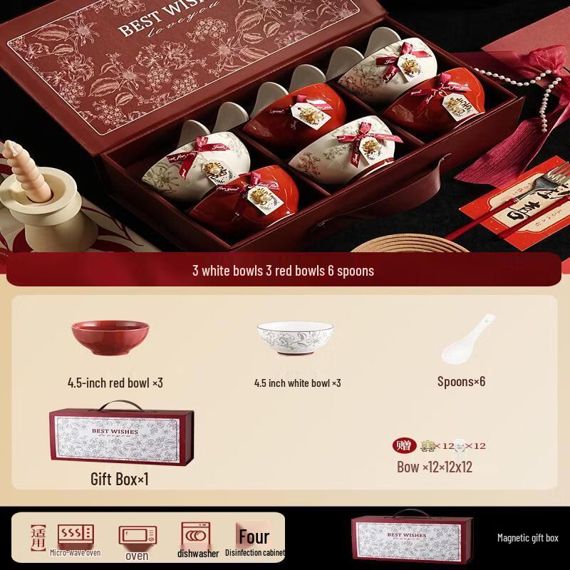 Wuhe High-end Ceramic Dinnerware Set