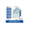 Seiko Clock Alarm Clock, Sumikko Gurashi, Light Blue Pearl, 110 x 86 x 63 mm, CQ166L