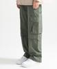 Kallapataleu Nylon Rib Ventilation Cargo Pants - Khaki