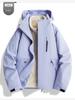 Unisex 2024 Autumn/Winter 3-in-1 Windproof Jacket: Waterproof, Fleece-Lined, Loose Fit, Casual Outerwear.