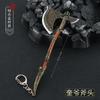 God of War Alloy Game Peripherals Models Pendant Anime Kratos Weapon Metal Replica Miniature Decoration Blade of Chaos