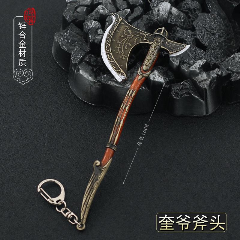 God of War Alloy Game Peripherals Models Pendant Anime Kratos Weapon Metal Replica Miniature Decoration Blade of Chaos