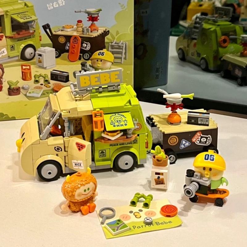 Little Parrot Bebe Camping Tent Little Monster Moc Building Blocks Car Pellet Assembly Model Cartoon Gift Building Blocks