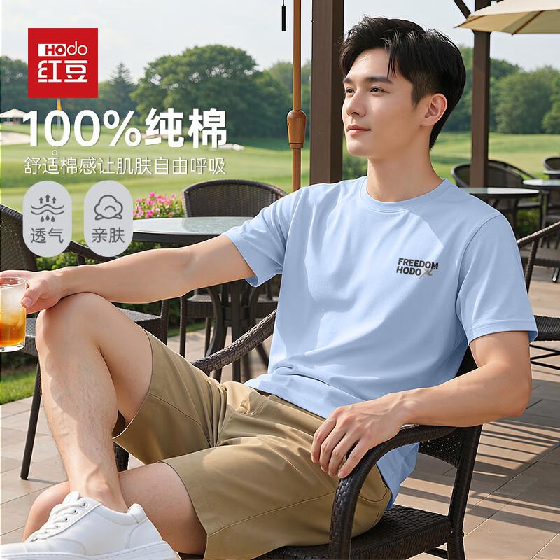 Hodo Men s 100% Cotton Heavyweight Loose Fit T-Shirt with Dropped Shoulders 3XL