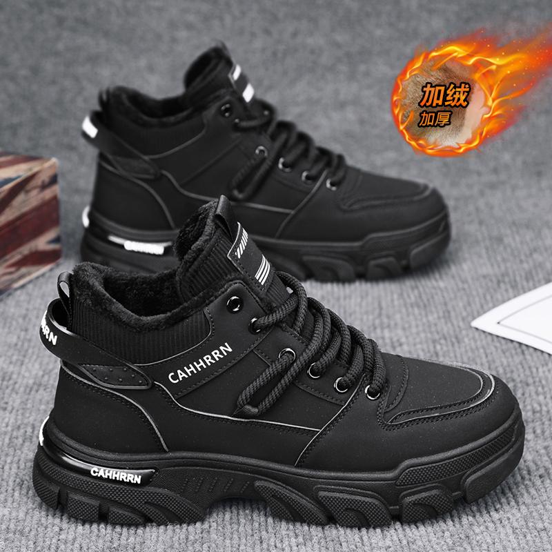 High-top New Autumn British Martin Boots Sports and Leisure Trendy Shoes Winter Velvet Cotton Shoes