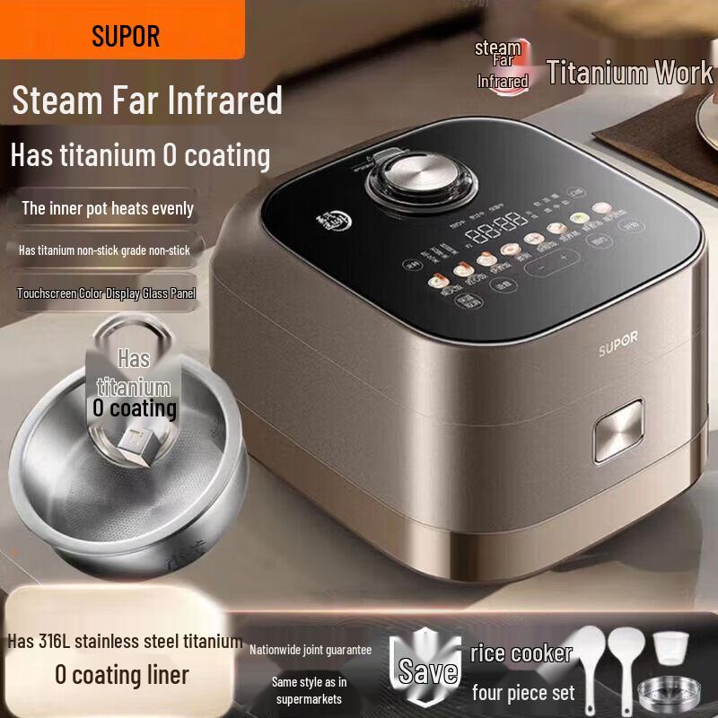 

Supor 4L Far-Infrared Rice Cooker