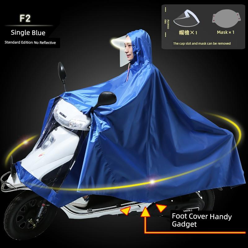 2026 Motocikla lietus pončo Elektriskā skrejriteņa