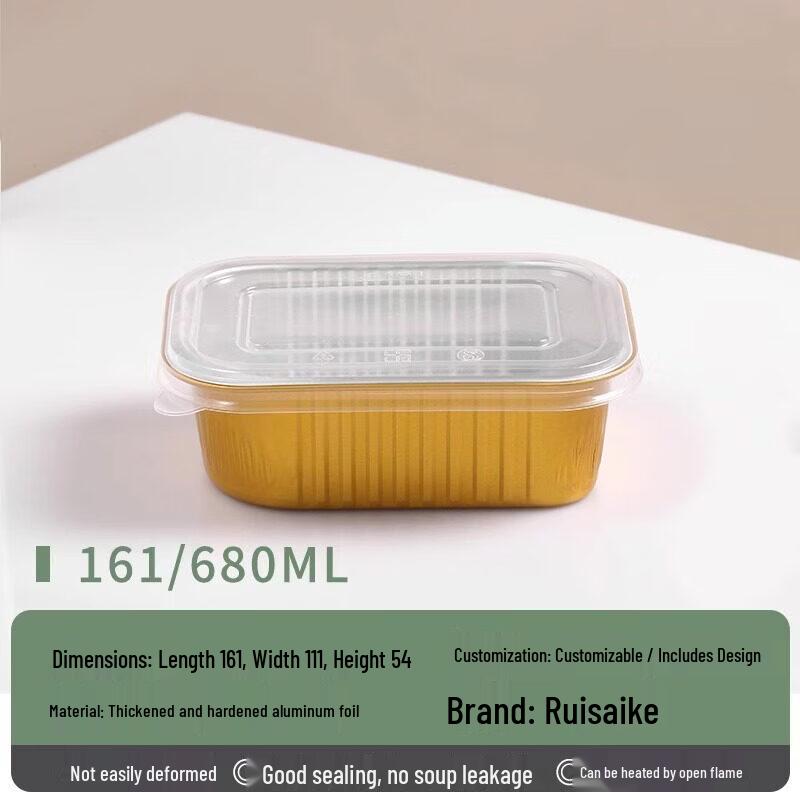 Disposable Gold Round Aluminum Foil Containers