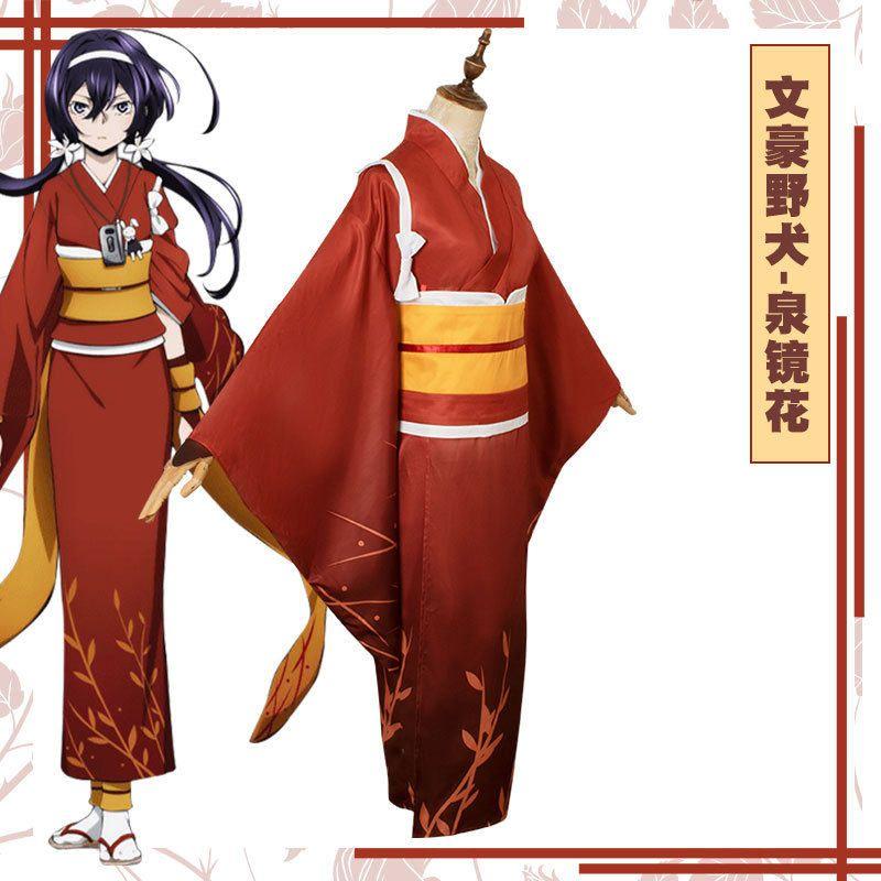 Bungo Stray Dogs Cosplay Costume Yasha Shirayuki Izumi Kyouka Cosplay Costume Yukata Kimono Available Now