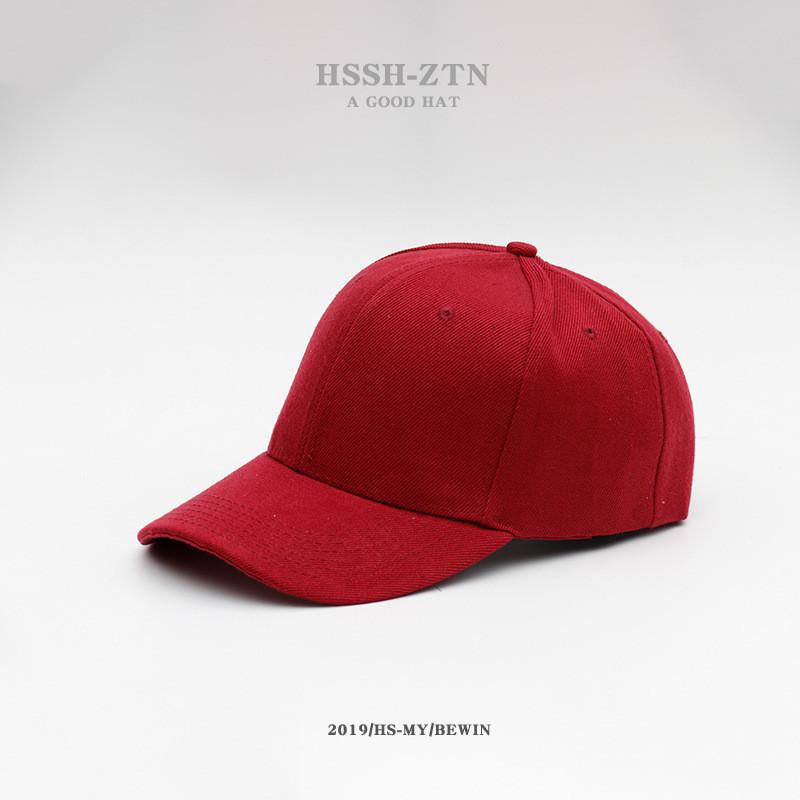 Summer Sun Protection Baseball Cap For Men Women With Wide Brim Versatile Fashion Accessory