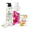 Fragrance Bathing Gift Set