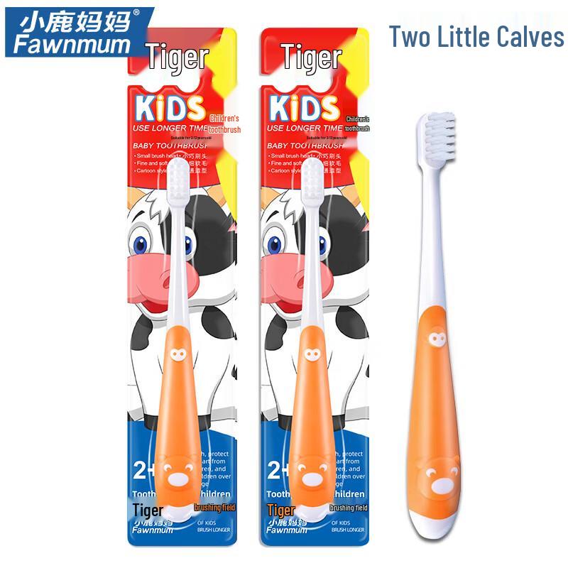 

Deer Mom Little Tiger Cow Kids Toothbrush