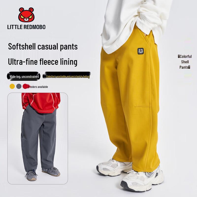 Mobaba Eyes Youth Track Pants 170