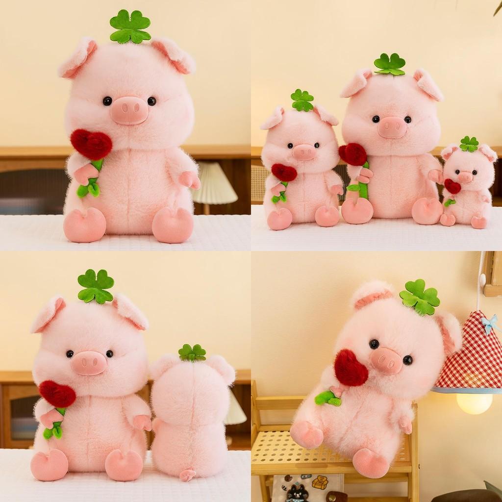 Cute Embracing Flower Four Leaf Pig Cartoon Animal Plush Toy Pillow Children For