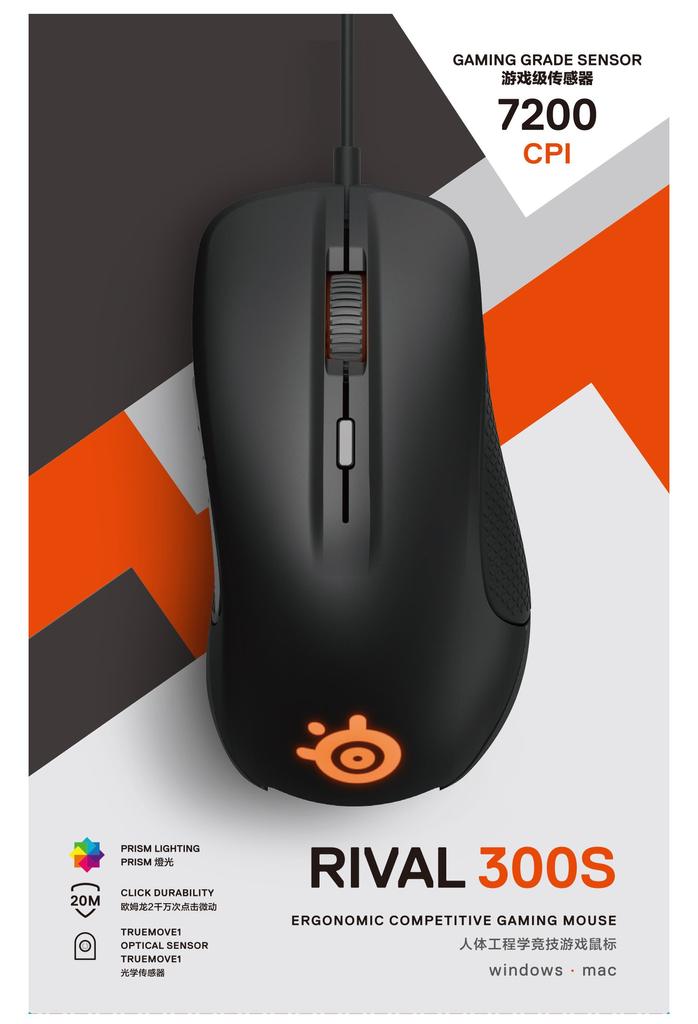 Rival 300S Optical Gaming Mouse 62487 []SteelSeries