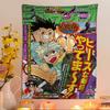 Hunter X Hunter Weekly Jump Cover Wall Tapestry  Shonen Manga Decor Bold Room Accent for Adventure Anime  Jump Manga Fans