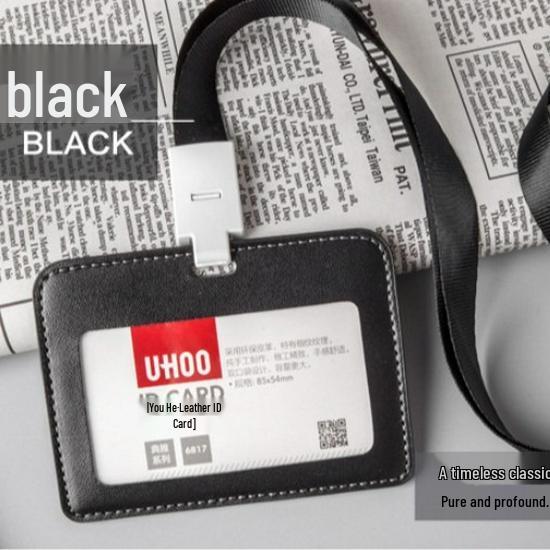 Youhe Genuine Leather ID and Business Card Holder with Lanyard - Custom Logo Printing Available