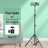 Retractable Universal Projector Tripod Stand for Home and Bedside Use